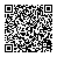 qrcode:https://www.info241.ga/transgabonaise-les-travaux-de-la-premiere-phase-encore-bloques,6793