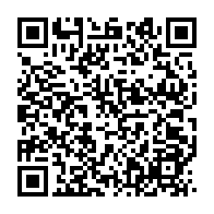 qrcode:https://www.info241.ga/lambarene-un-grand-frere-incestueux-jete-en-prison-pour-le-viol,5484