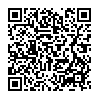 qrcode:https://www.info241.ga/port-gentil-un-nigerian-prend-30-ans-de-prison-pour-avoir-viole,8917