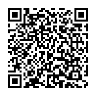 qrcode:https://www.info241.ga/les-dessous-de-la-fortune-d-omar-bongo-reveles-par-mediapart,828