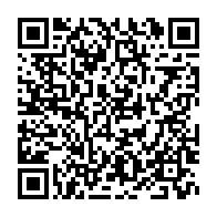 qrcode:https://www.info241.ga/l-onu-prolonge-le-mandat-de-sa-mission-au-soudan-du-sud-malgre,2401