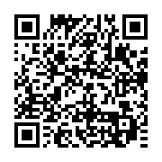 qrcode:https://www.info241.ga/senegal-une-importante-vague-de-poussiere-attendue-sur-l,2829