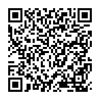 qrcode:https://www.info241.ga/hotel-de-ville-de-libreville-un-robinet-oublie-inonde-le-service,1051