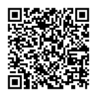 qrcode:https://www.info241.ga/senegal-la-police-demantele-un-reseau-de-transmission-volontaire,2711
