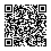 qrcode:https://www.info241.ga/creation-de-l-udb-un-debat-juridique-clos-mais-des,10598