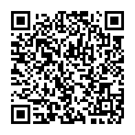 qrcode:https://www.info241.ga/gabon-apres-les-reseaux-sociaux-epg-s-attaque-au-code-de-la,11837