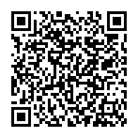 qrcode:https://www.info241.ga/togo-le-parlement-adopte-une-nouvelle-constitution-controversee,2043