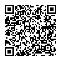 qrcode:https://www.info241.ga/les-proprietes-regeneratrice-de-la-vitamine-e-pour-nos-muscles,1037