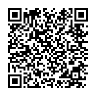 qrcode:https://www.info241.ga/espagne-vaste-regularisation-de-pres-d-un-demi-million-de-sans,2786