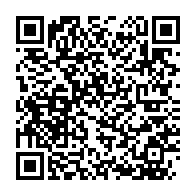 qrcode:https://www.info241.ga/niger-la-junte-militaire-accuse-l-armee-francaise-de-violation,1820