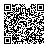 qrcode:https://www.info241.ga/jean-ping-reagit-aux-propos-d-ali-bongo-du-17-aout-dernier,272
