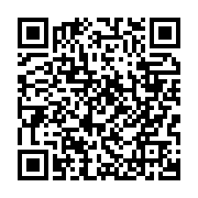 qrcode:https://www.info241.ga/portugal-le-rappeur-gabonais-maat-le-seigneur-lion-sacre,9898