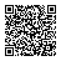qrcode:https://www.info241.ga/libreville-accueille-un-congres-scientifique-pour-renforcer-la,9172