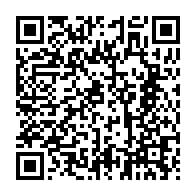 qrcode:https://www.info241.ga/jean-ping-denonce-la-violation-courante-et-sans-aucune-limite,5550