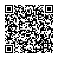 qrcode:https://www.info241.ga/soudan-du-sud-un-hopital-de-medecins-sans-frontieres-bombarde,2388