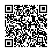 qrcode:https://www.info241.ga/des-eleves-librevillois-gazes-par-la-police-gabonaise,1581