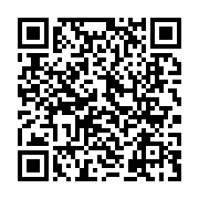 qrcode:https://www.info241.ga/palais-des-congres-inaugure-le-gabon-veut-accueillir-les,2816