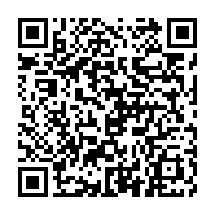 qrcode:https://www.info241.ga/crepin-gwodock-et-le-beau-pere-d-ali-bongo-humilies-a-leur-tour,2902