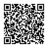 qrcode:https://www.info241.ga/madagascar-le-bilan-du-cyclone-batsirai-s-alourdit-a-120-morts,1219