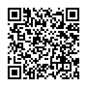 qrcode:https://www.info241.ga/les-resultats-du-concours-d-entree-a-l-iuso-uniquement,582