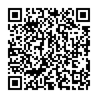 qrcode:https://www.info241.ga/l-union-europeenne-s-oppose-a-l-accord-de-partenariat-economique,2528