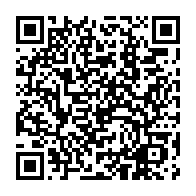 qrcode:https://www.info241.ga/coronavirus-le-bilan-epidemiologique-du-gabon-au-21-octobre-2020,525