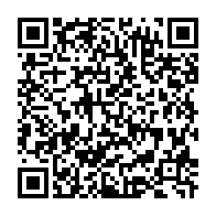 qrcode:https://www.info241.ga/12e-congres-du-pdg-ali-bongo-tente-de-justifier-ses-reussites-a,7490