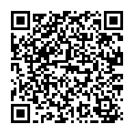 qrcode:https://www.info241.ga/le-gabon-recolte-15-5-milliards-sur-les-marches-financiers-de-la,2409