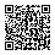 qrcode:https://www.info241.ga/les-policiers-gabonais-a-leur-tour-victimes-des-mesures-d,3837