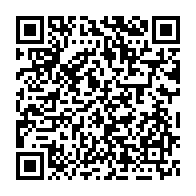 qrcode:https://www.info241.ga/gabon-un-habile-cambrioleur-de-24-ans-tombe-apres-avoir-derobe,11781