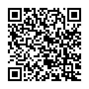 qrcode:https://www.info241.ga/moins-emotif-le-gouvernement-concede-au-copil-citoyen-la,6494