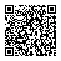 qrcode:https://www.info241.ga/toutes-les-agences-cnss-du-gabon-menacees-d-etre-portes-closes,6938