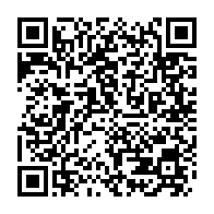qrcode:https://www.info241.ga/l-ordre-des-avocats-du-gabon-s-est-choisi-un-nouveau-batonnier,1603