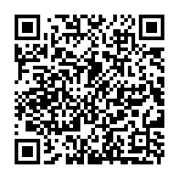 qrcode:https://www.info241.ga/non-la-visite-d-ali-bongo-a-cocotiers-etait-tout-sauf-inopinee,1592