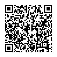 qrcode:https://www.info241.ga/didjob-divungi-di-ndinge-sur-le-point-de-rallier-le-front-uni-de,581