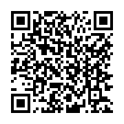 qrcode:https://www.info241.ga/geoffroy-ngandamba-nouveau-champion-sur-route-du-gabon,2335