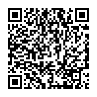 qrcode:https://www.info241.ga/quatre-militants-du-pdg-sanctionnes-pour-trahison-usurpation-et,5565