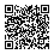qrcode:https://www.info241.ga/coupe-du-gabon-de-volleyball-reportee-l-absence-de-moyens,9275