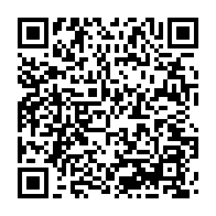 qrcode:https://www.info241.ga/differend-frontalier-avec-la-guinee-equatoriale-les-arguments-du,9488