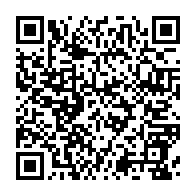 qrcode:https://www.info241.ga/gabon-vers-la-nomination-de-deux-vice-presidents-et-d-un-nouveau,10314