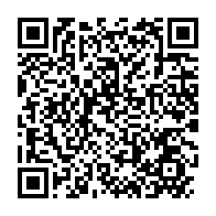qrcode:https://www.info241.ga/jean-ping-s-exprimera-exceptionnellement-ce-jeudi-soir-face-aux,628