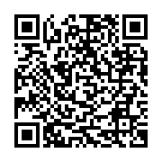 qrcode:https://www.info241.ga/faustin-boukoubi-affute-les-armes-du-pdg-dans-la-ngounie,118