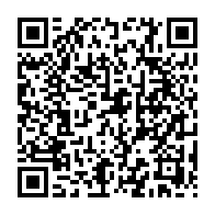 qrcode:https://www.info241.ga/vrai-faux-ali-bongo-une-supercherie-de-brice-laccruche-et-de,4216