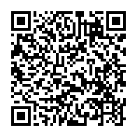 qrcode:https://www.info241.ga/racket-policier-la-fegasta-durcit-le-ton-et-lance-une-greve,6709