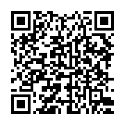 qrcode:https://www.info241.ga/rdc-l-ancien-president-joseph-kabila-condamne-a-mort-pour,2566