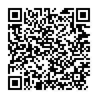 qrcode:https://www.info241.ga/bruno-ben-moubamba-va-cesser-sa-greve-de-la-faim-ce-vendredi,3281