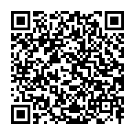 qrcode:https://www.info241.ga/crise-des-pharmacies-le-samu-social-gabonais-vole-au-secours-des,9818