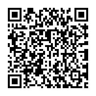 qrcode:https://www.info241.ga/variole-du-singe-l-oms-declenche-son-plus-haut-niveau-d-alerte,7102