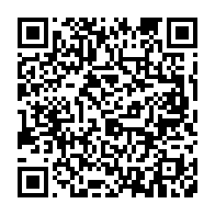 qrcode:https://www.info241.ga/presidentielle-2023-albert-ondo-ossa-l-adversaire-trouble-fete-d,8144