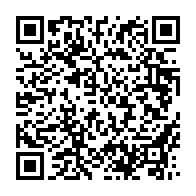qrcode:https://www.info241.ga/du-fond-de-sa-cellule-patrichi-tanasa-clame-son-innocence-et,7121